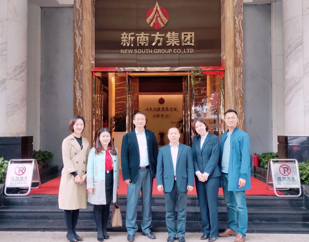 伟德国际victor1946