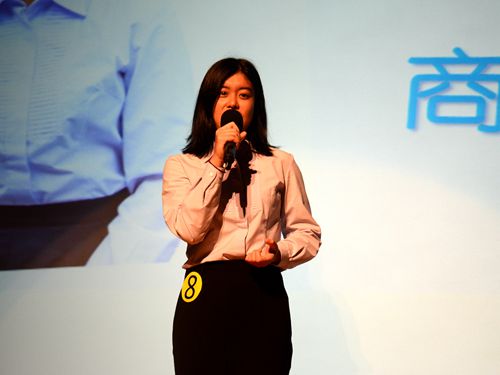 伟德国际victor1946