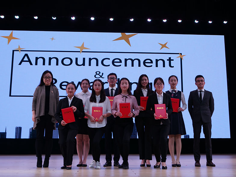 伟德国际victor1946