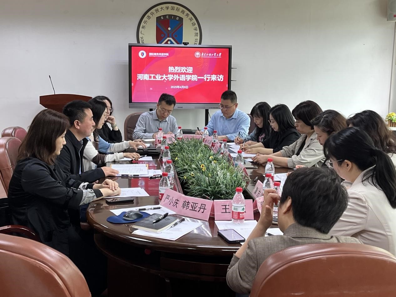 伟德国际victor1946