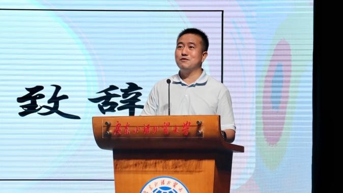 伟德国际victor1946