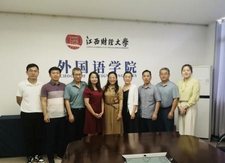 伟德国际victor1946