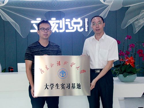 伟德国际victor1946