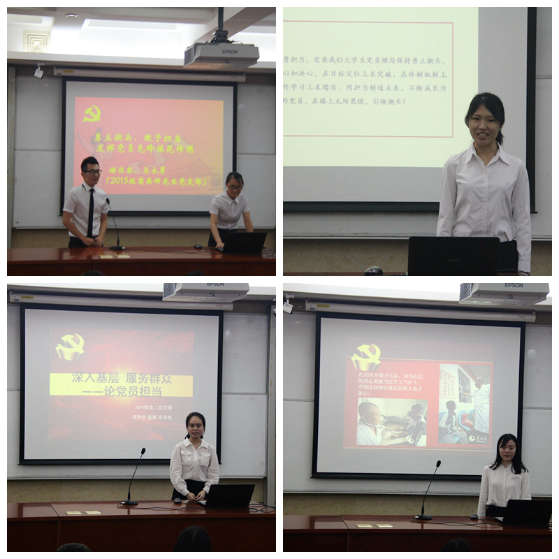 伟德国际victor1946