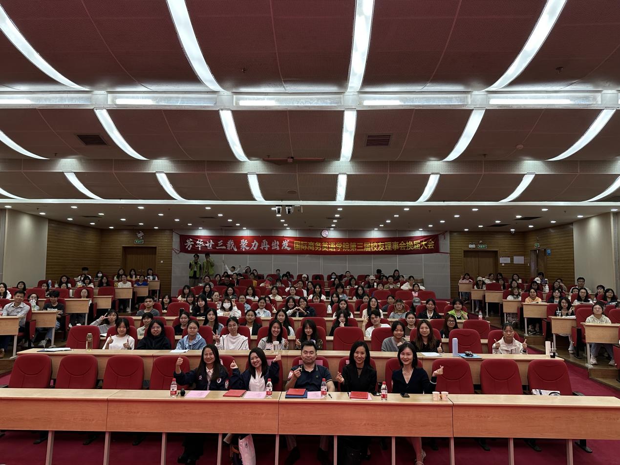 伟德国际victor1946