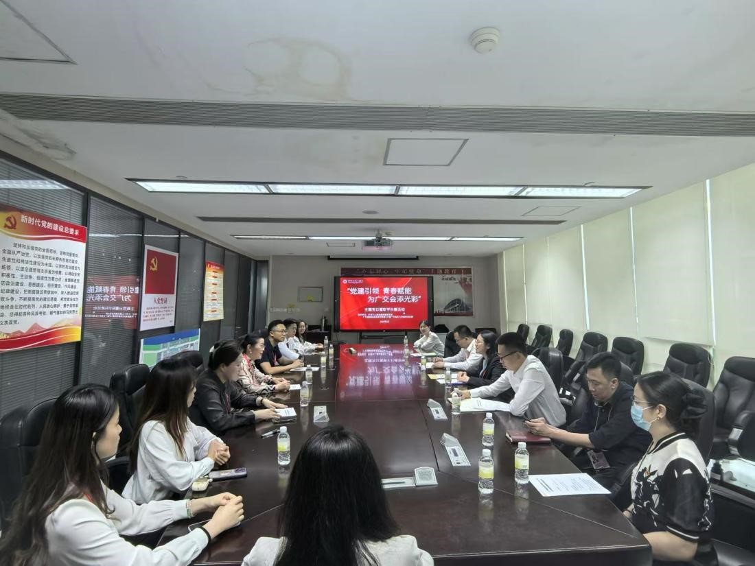 伟德国际victor1946