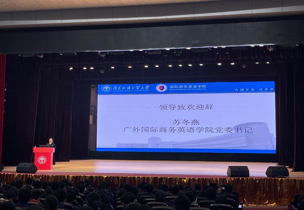 伟德国际victor1946