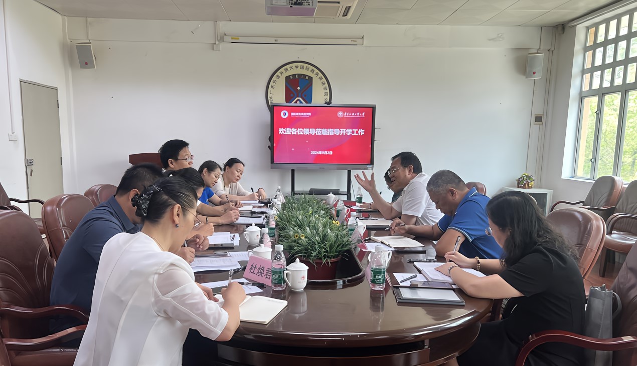 伟德国际victor1946