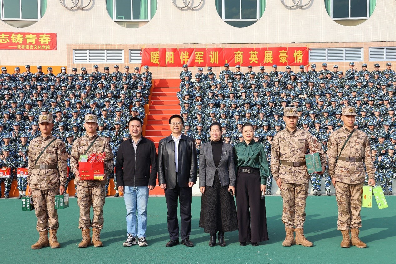 伟德国际victor1946