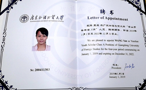 伟德国际victor1946