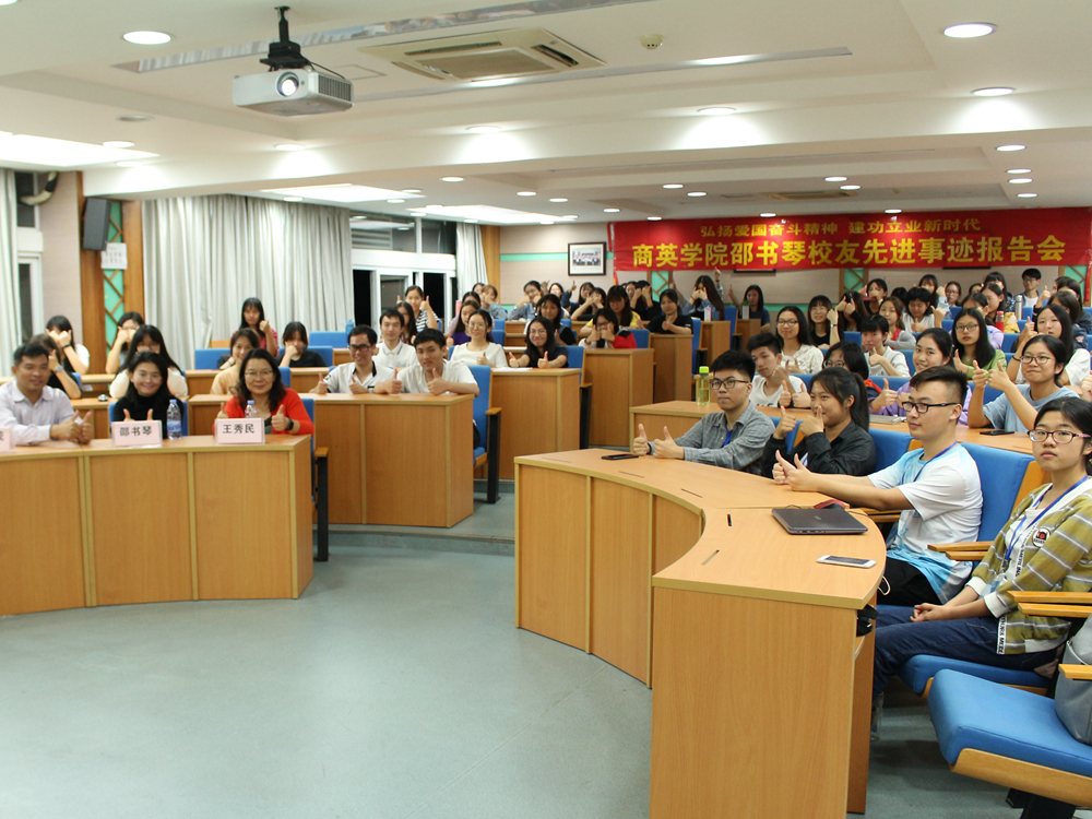 伟德国际victor1946