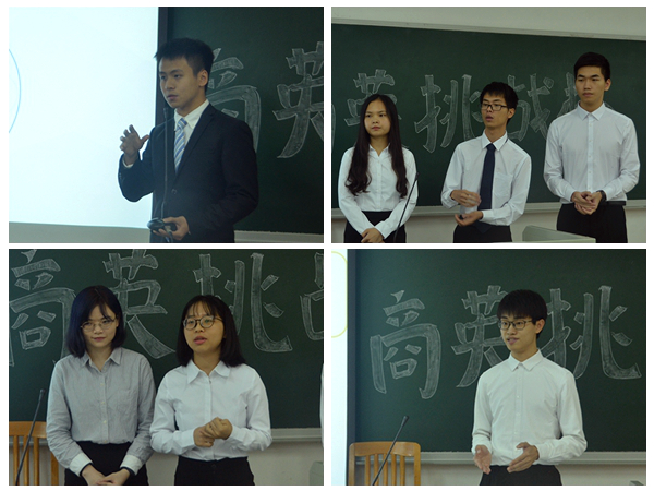 伟德国际victor1946