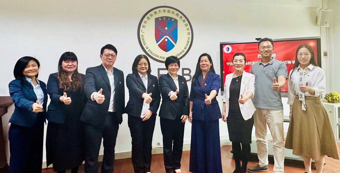 伟德国际victor1946