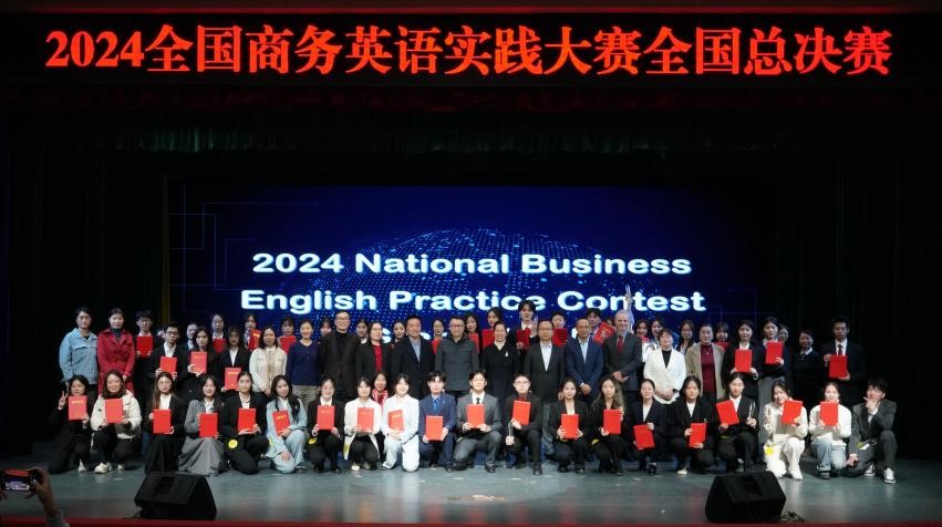 伟德国际victor1946