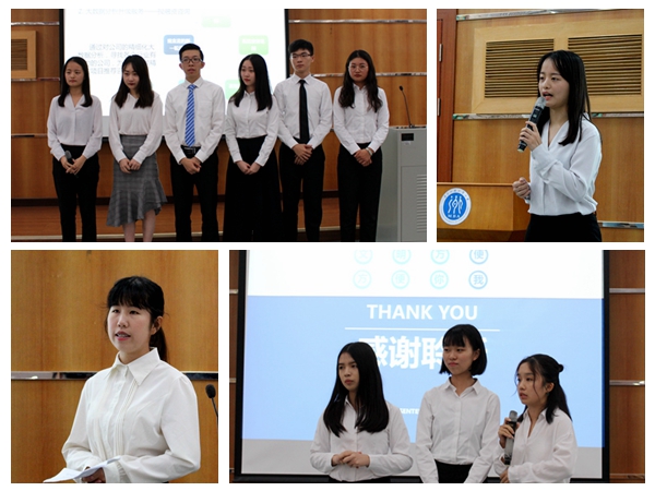 伟德国际victor1946