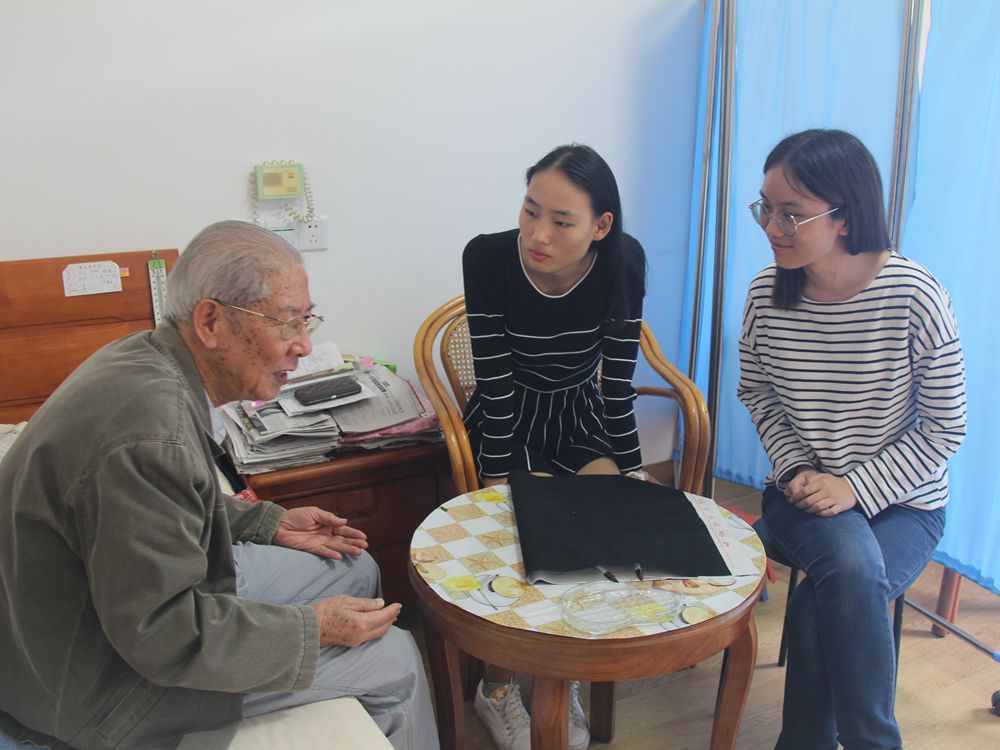 伟德国际victor1946