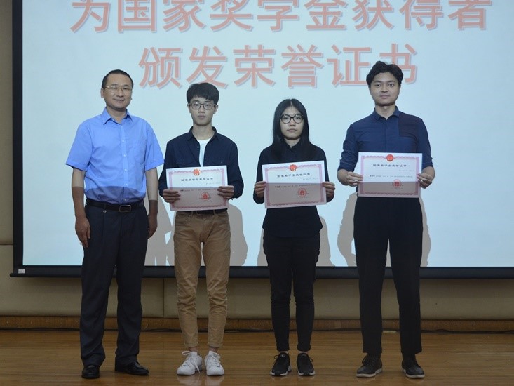 伟德国际victor1946