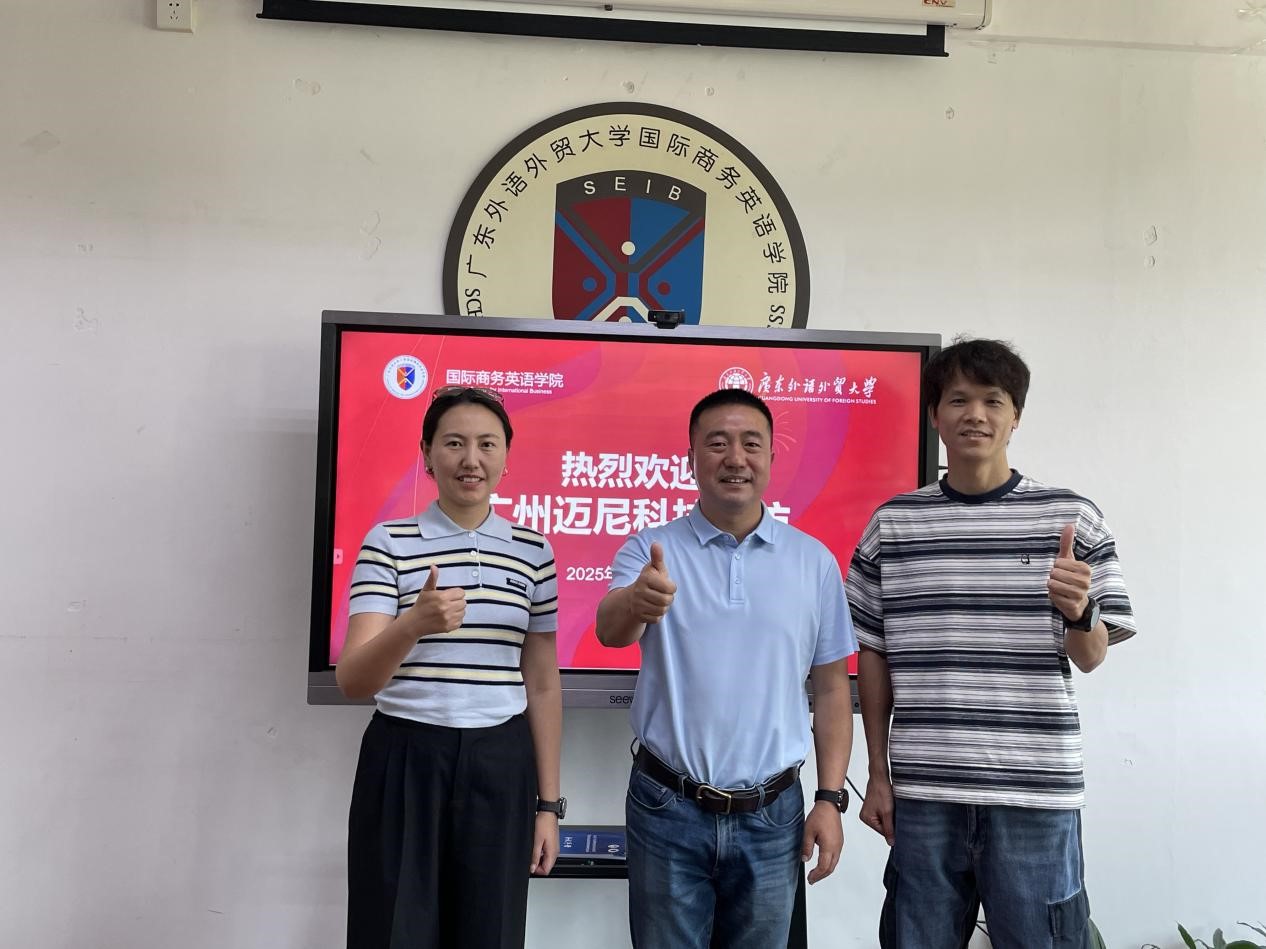 伟德国际victor1946