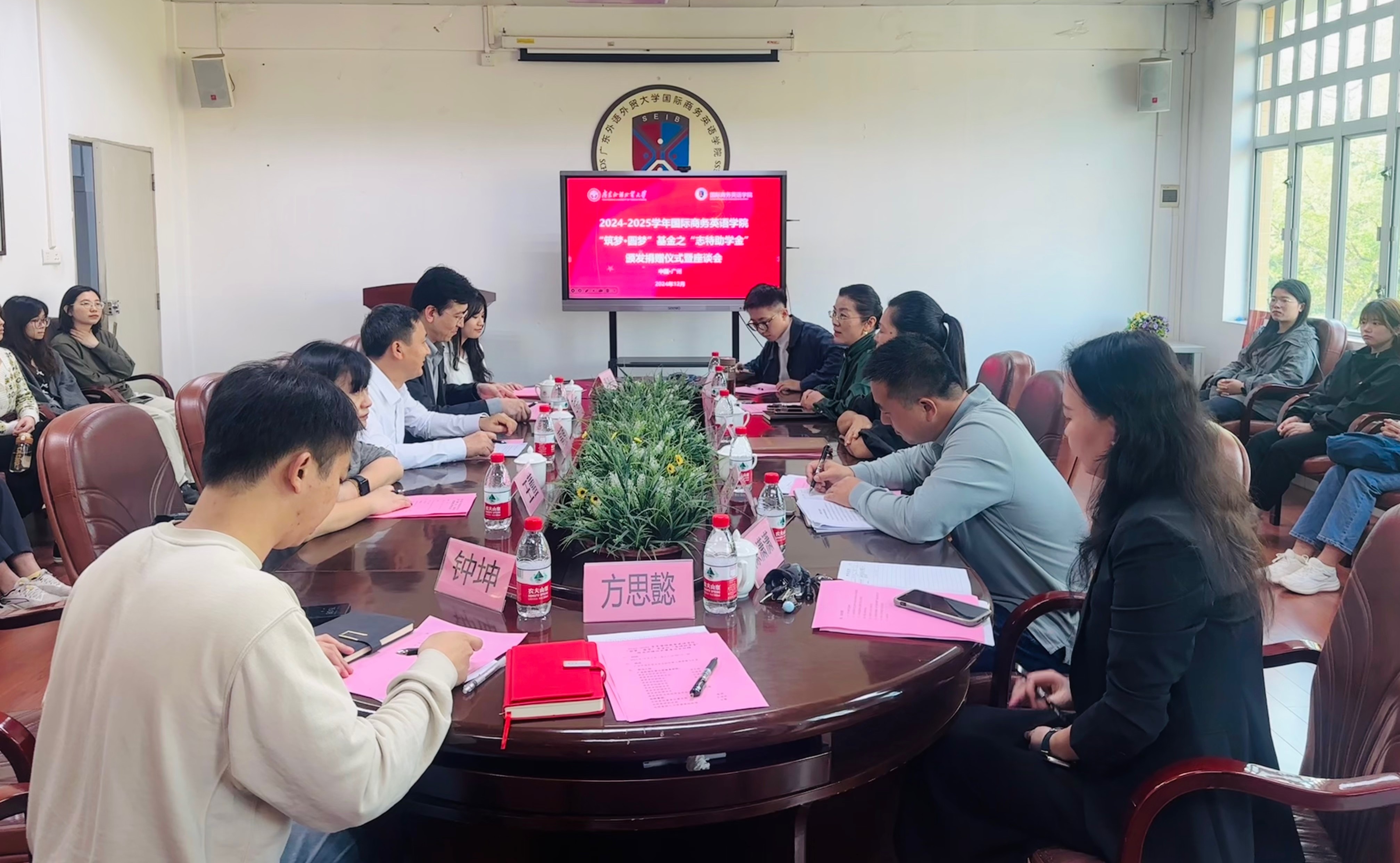 伟德国际victor1946