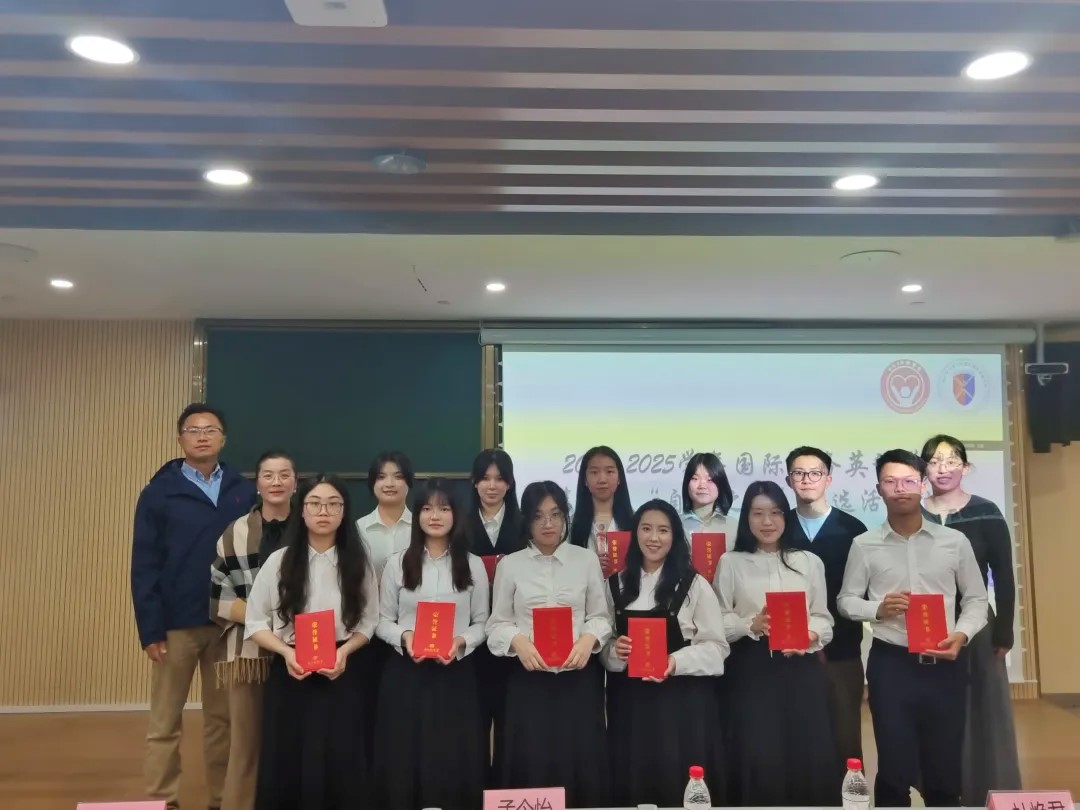 伟德国际victor1946