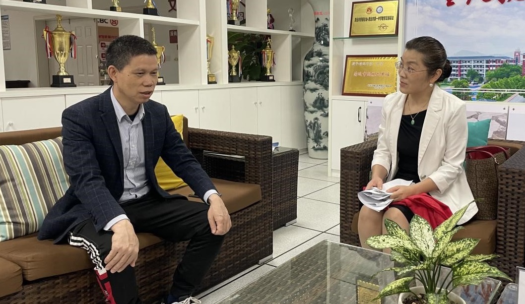 伟德国际victor1946