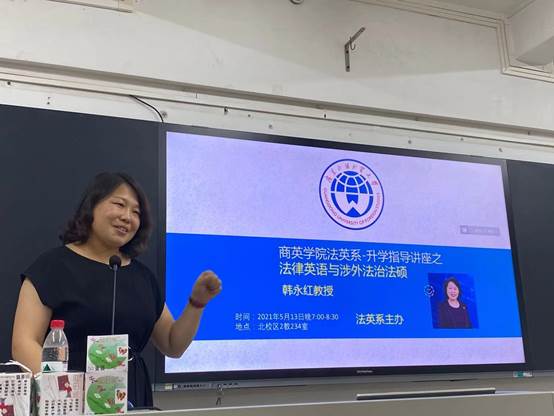 伟德国际victor1946