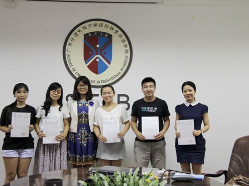 伟德国际victor1946