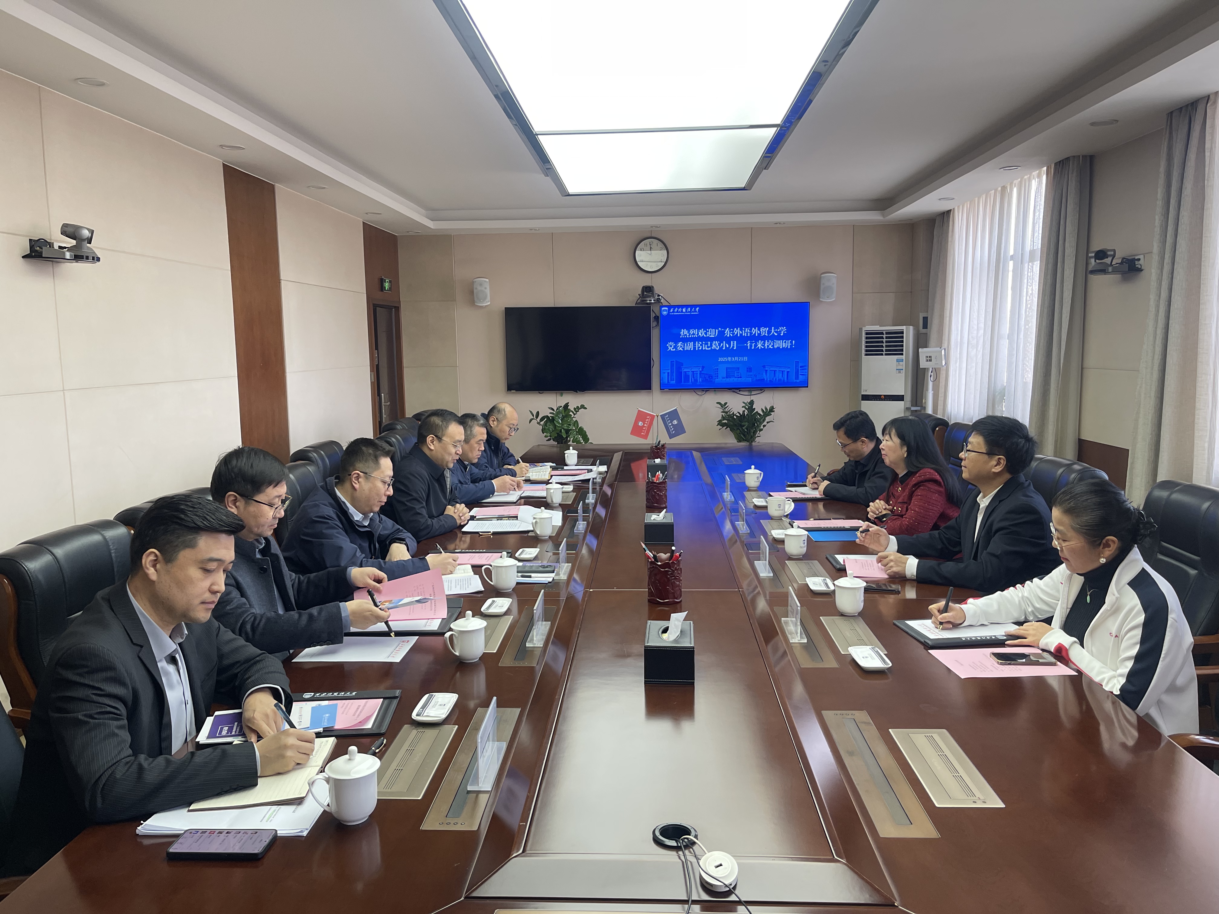 伟德国际victor1946