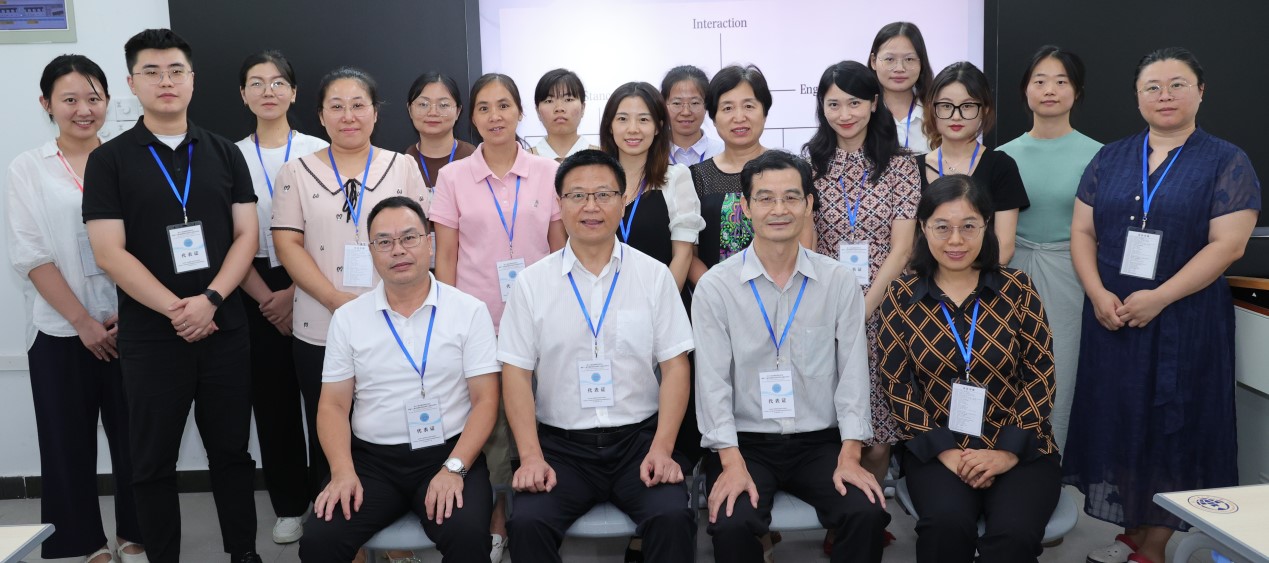 伟德国际victor1946