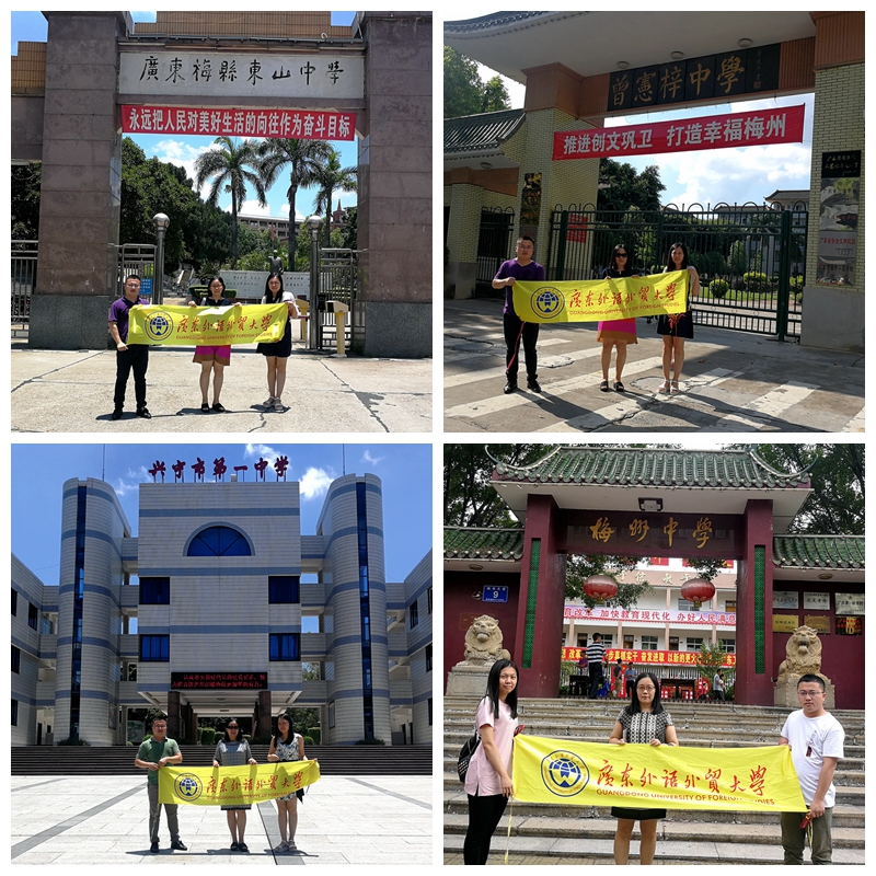 伟德国际victor1946