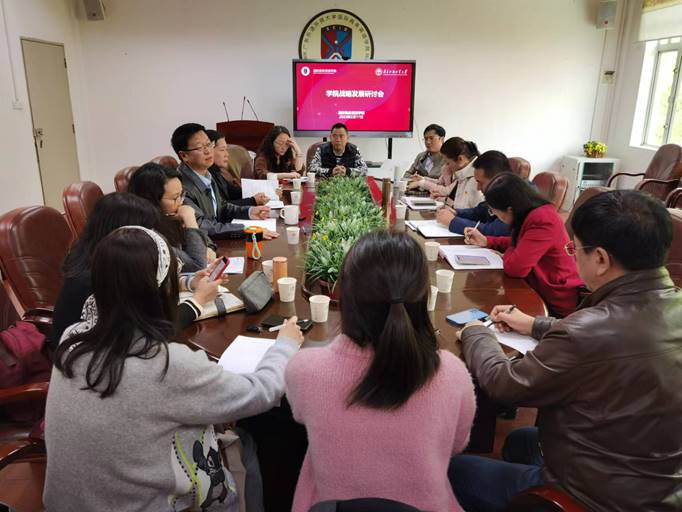 伟德国际victor1946