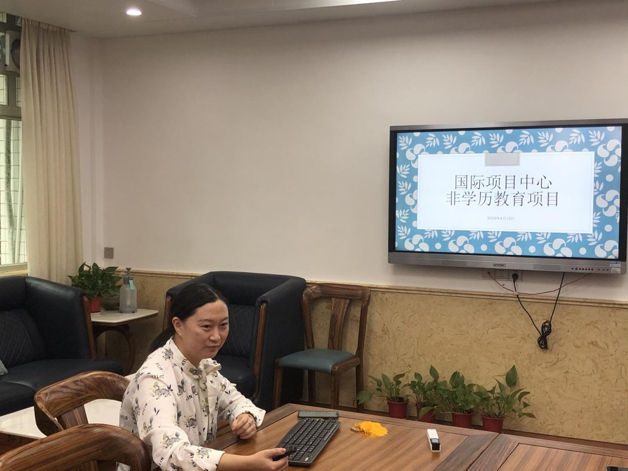 伟德国际victor1946