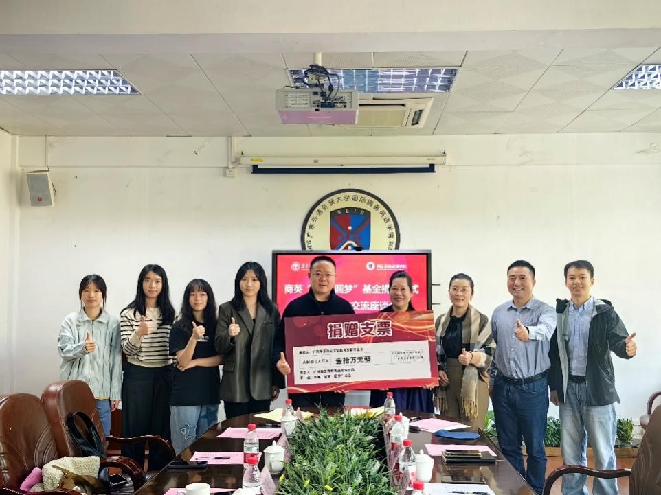 伟德国际victor1946