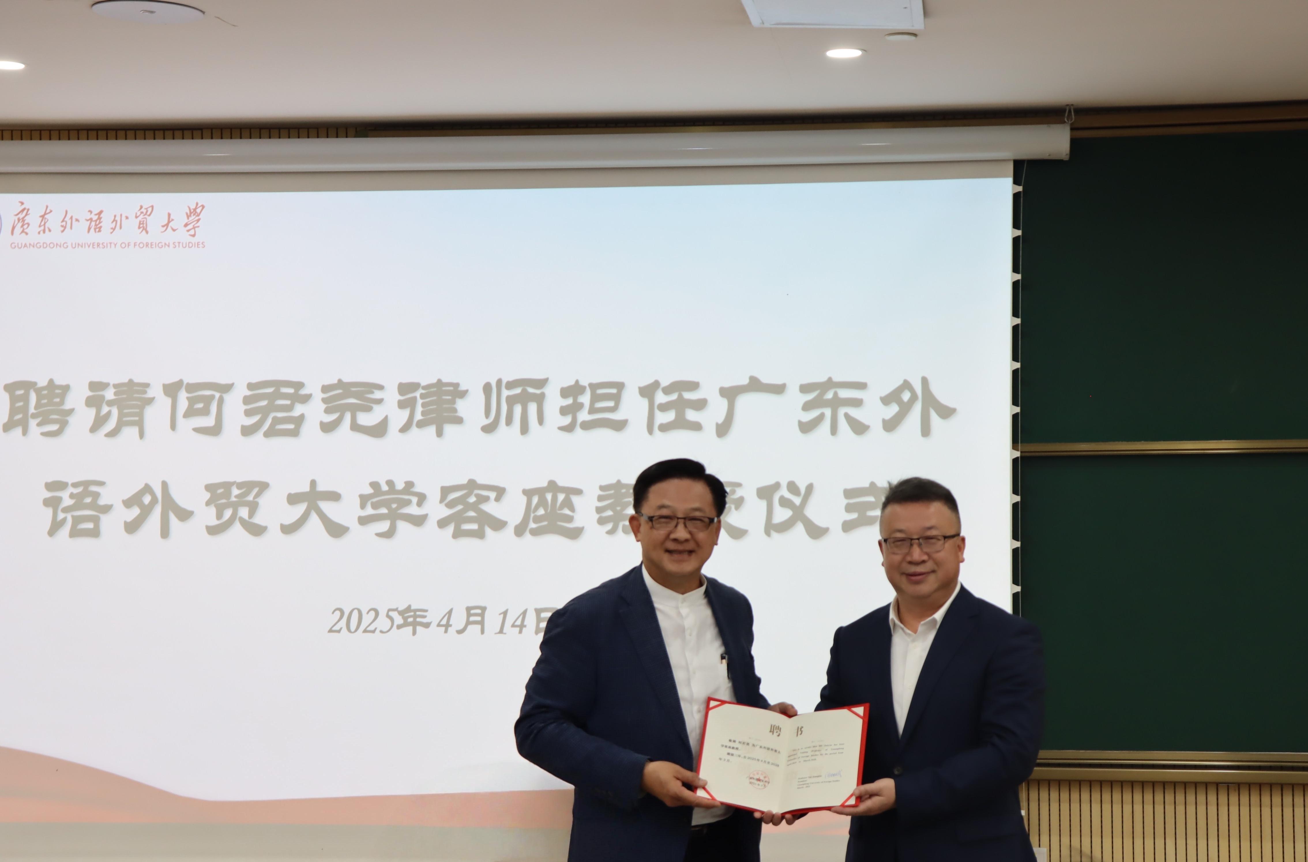 伟德国际victor1946