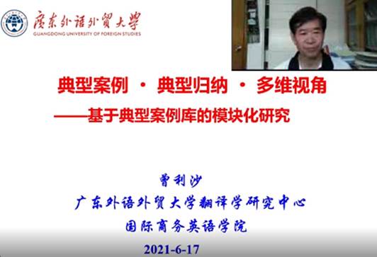 伟德国际victor1946