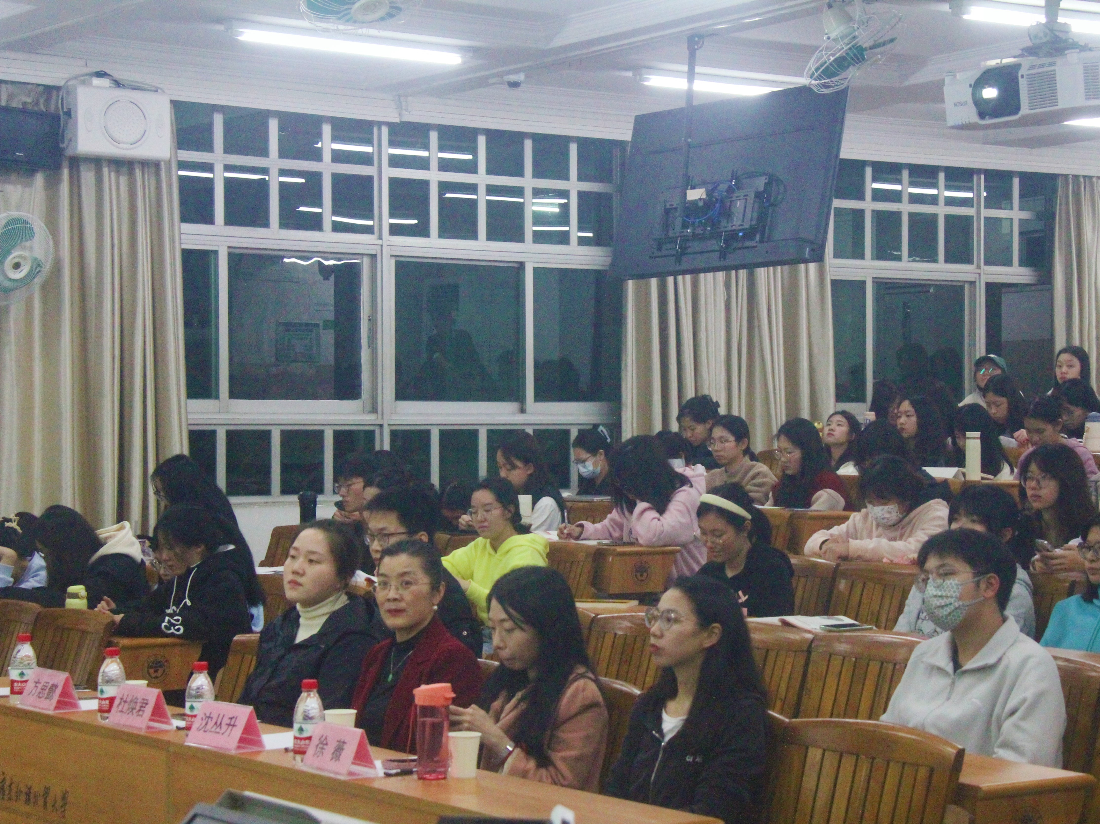 伟德国际victor1946