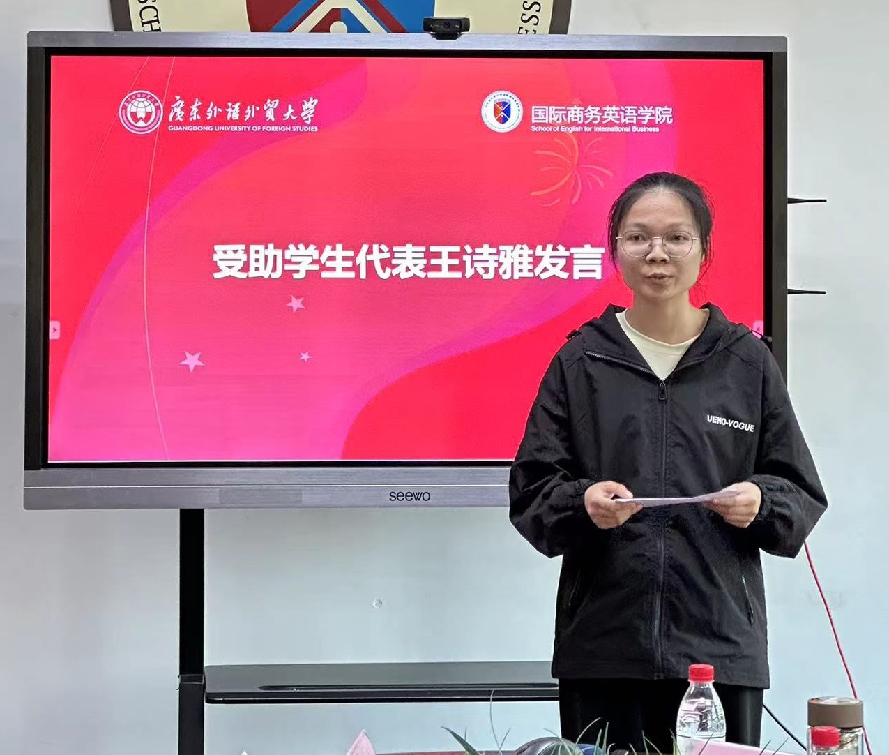 伟德国际victor1946