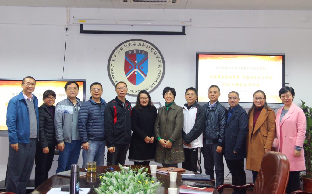 伟德国际victor1946