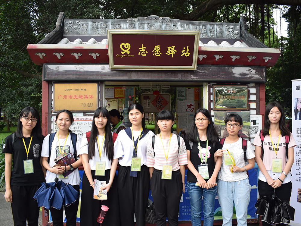 伟德国际victor1946