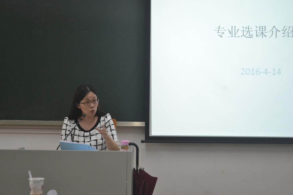 伟德国际victor1946