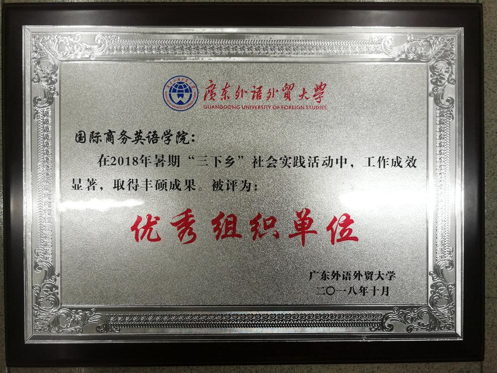 undefined 伟德国际victor1946