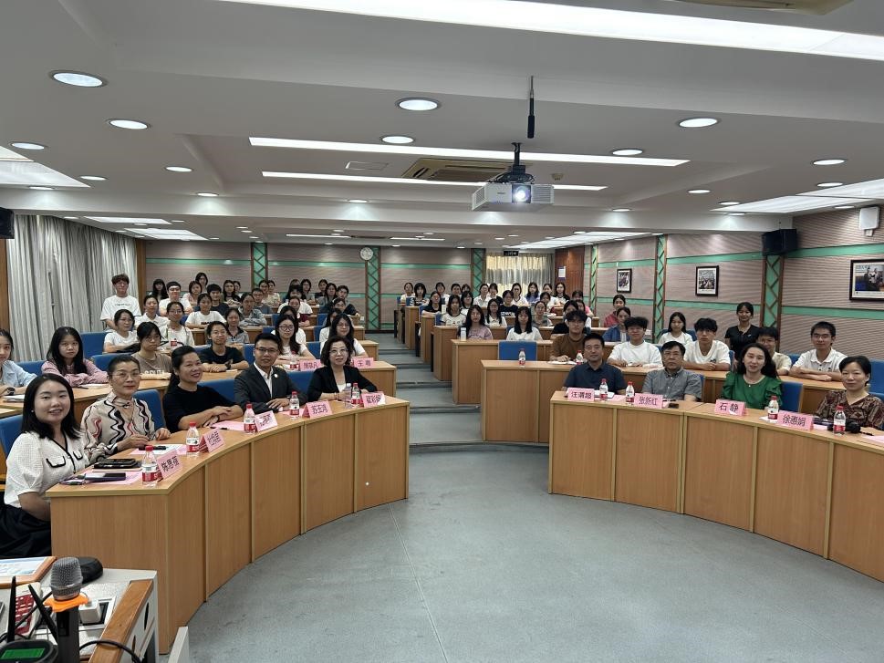 伟德国际victor1946