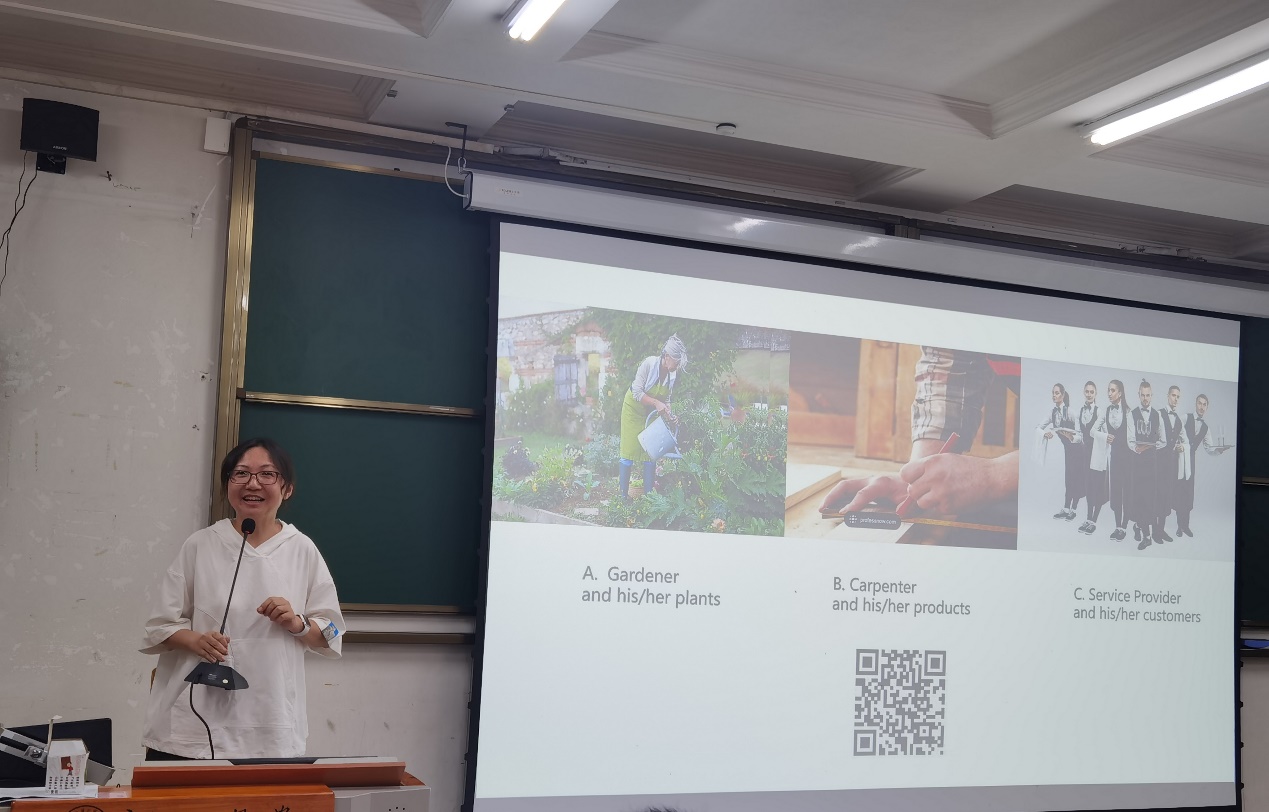 伟德国际victor1946