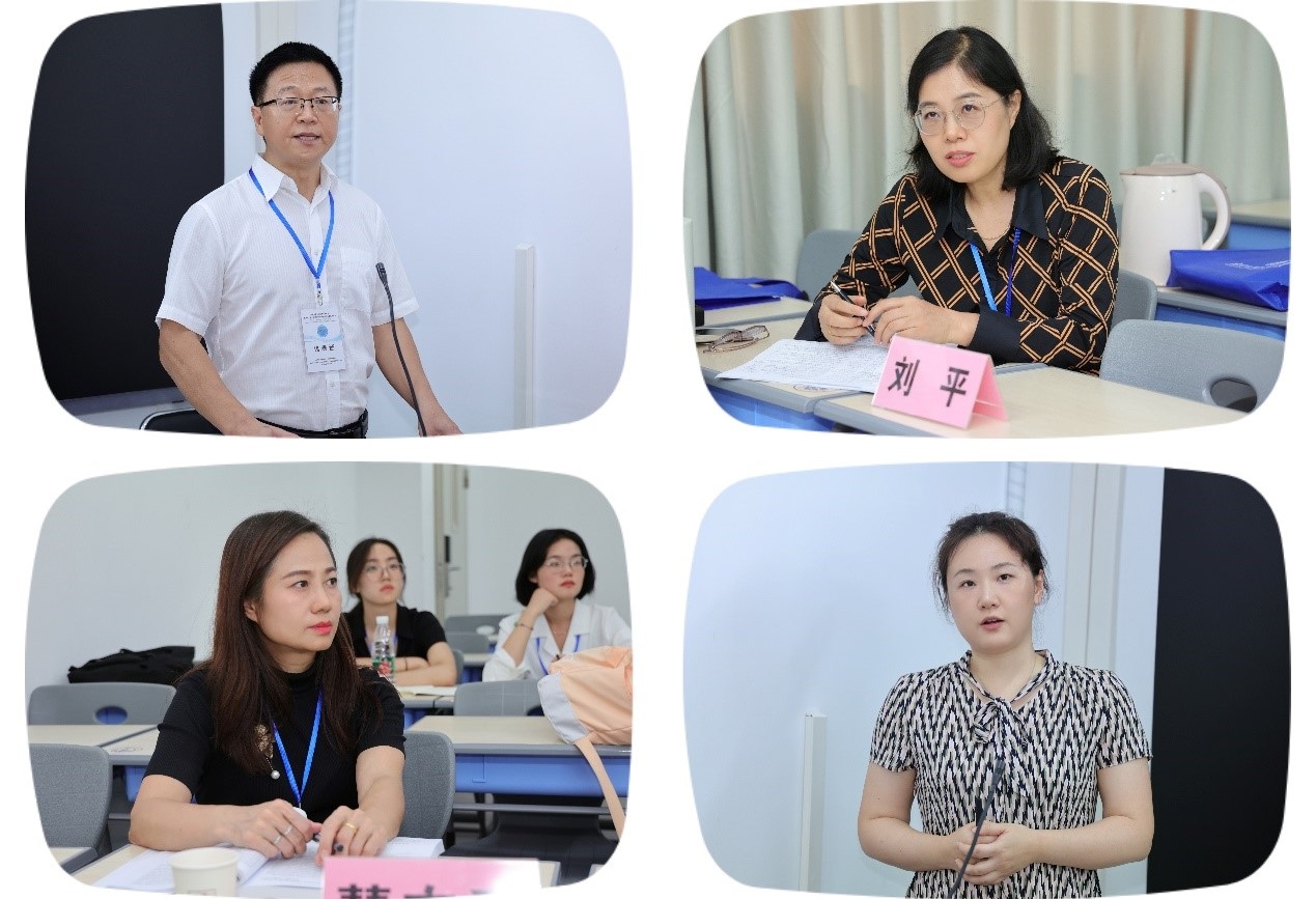 伟德国际victor1946