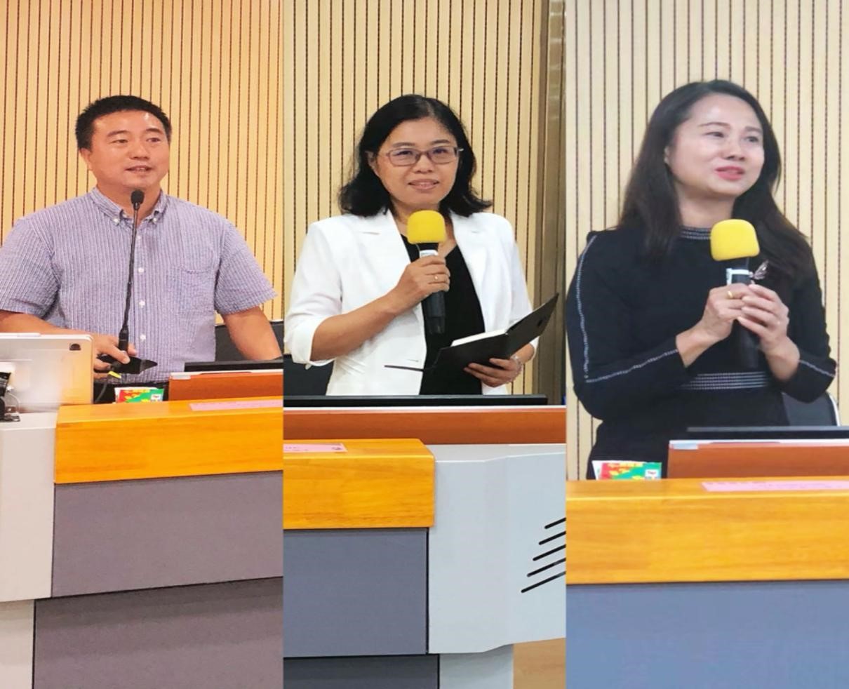 伟德国际victor1946