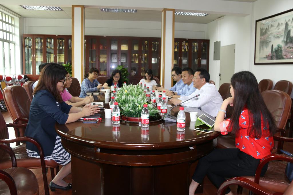 伟德国际victor1946