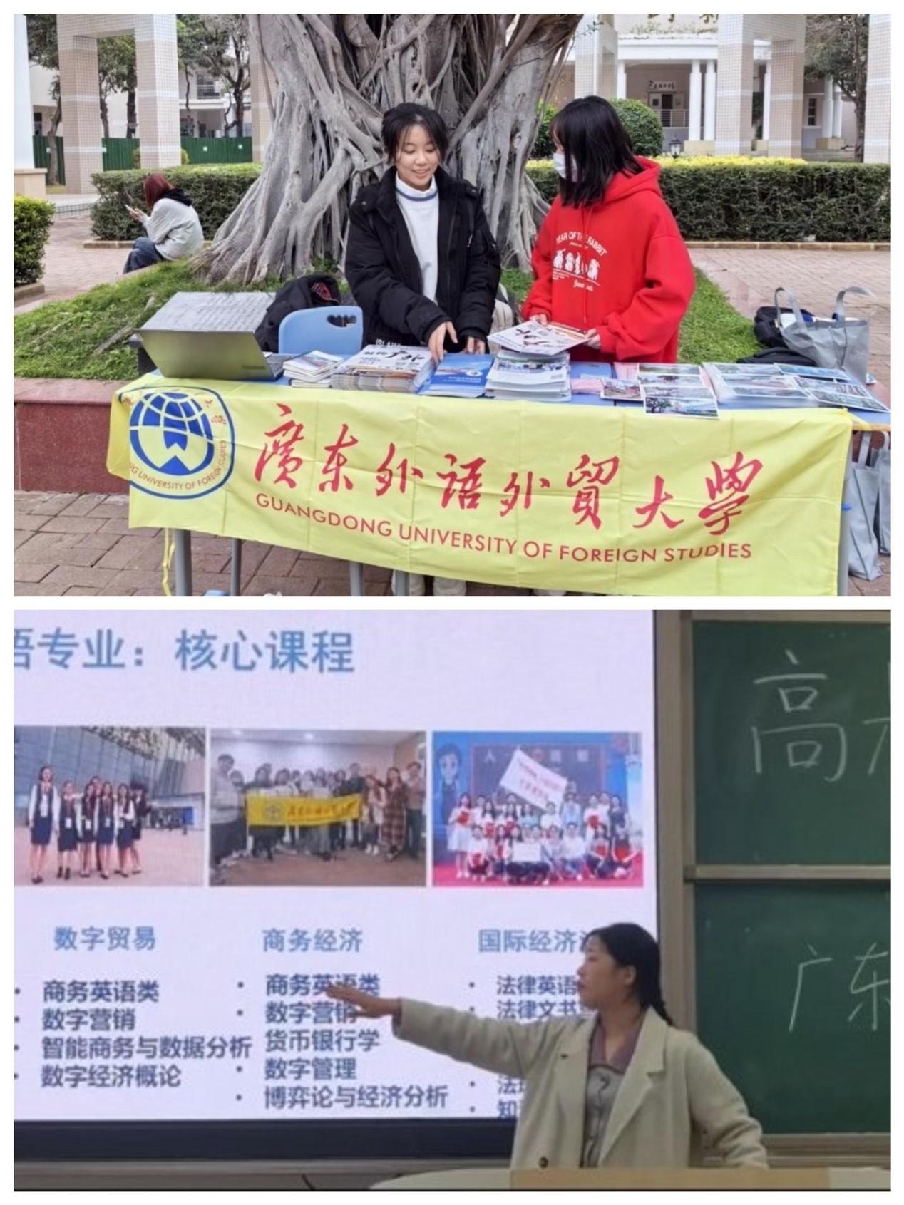 伟德国际victor1946