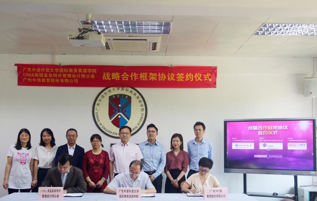 伟德国际victor1946