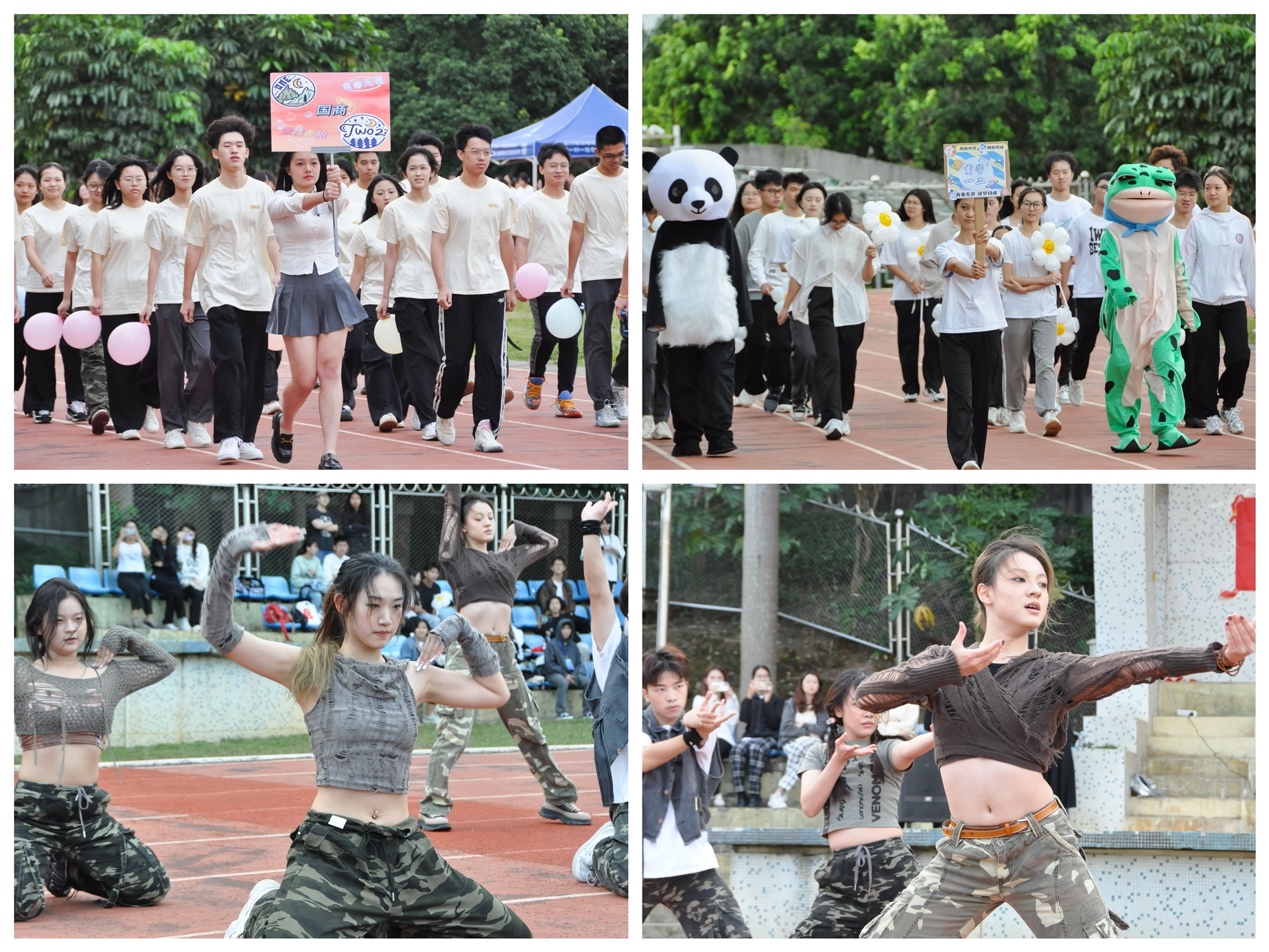 伟德国际victor1946