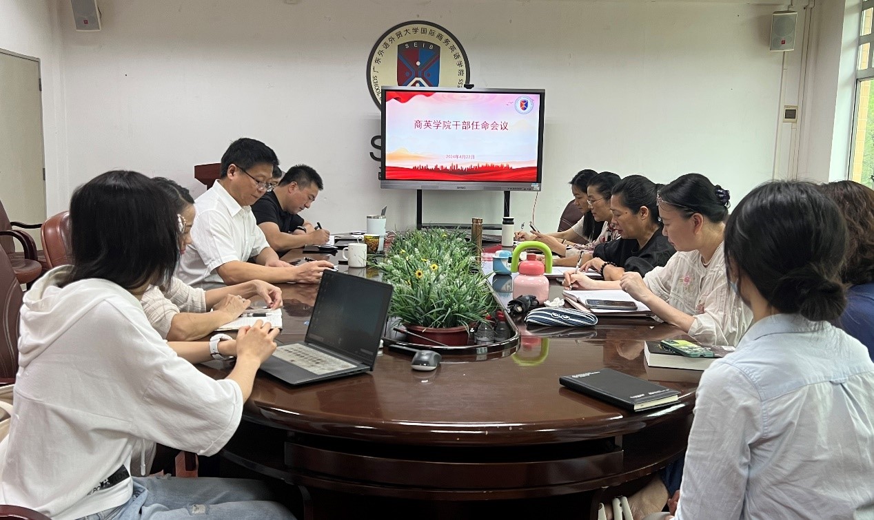 伟德国际victor1946